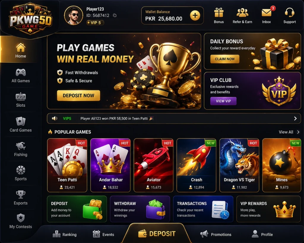 PKWG5D Game